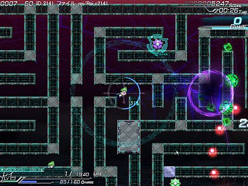 Lethal Operation Episode 2 destroyer Rei