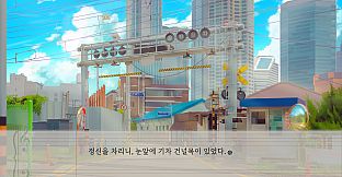 시간을 머무는 피아노