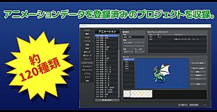 RPG Maker MZ - MEGA FANTASY Pixel Effect Pack