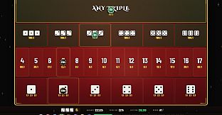 Sic Bo Macau: The Ultimate Casino Dice Game