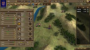 NationWar2:Chronicle