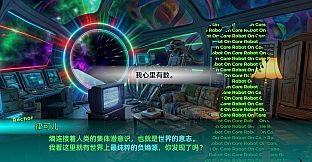 Act! Autonomy: Cell-Tones