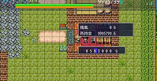 まぜっこタワー