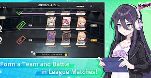 Mighty Mahjong