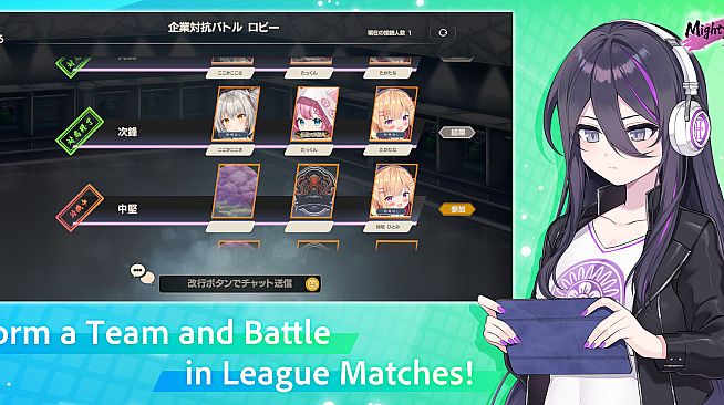 Mighty Mahjong