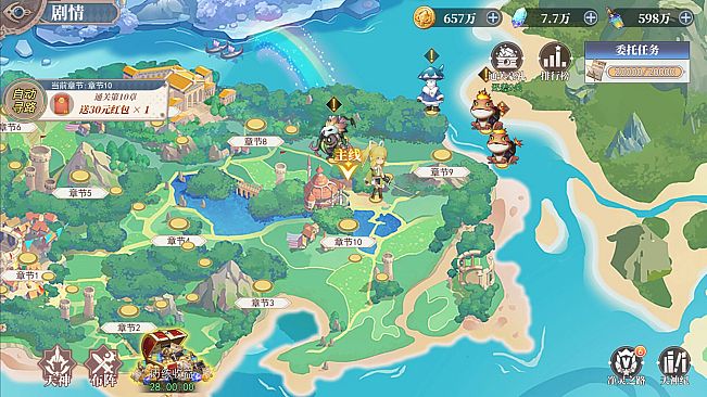 Pantheons Clash: Crystal