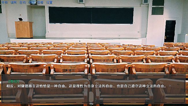 你与选择 You and Choice