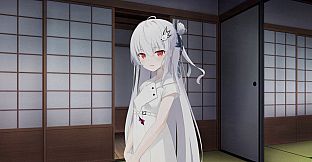 カタネガイ