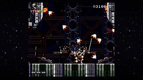 Rendering Ranger™: R² [Rewind]