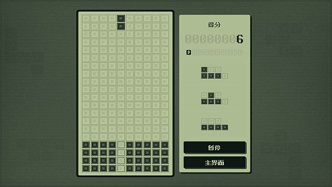 Tetromino Atelier