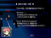 Magic Potion Stories