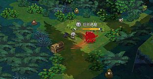 Frontier Tale