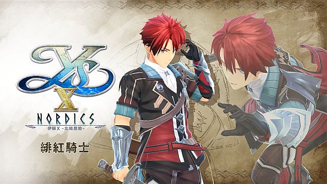 Ys X: Nordics - Crimson Knight Set