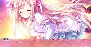 Tayutama 2-you're the only one-