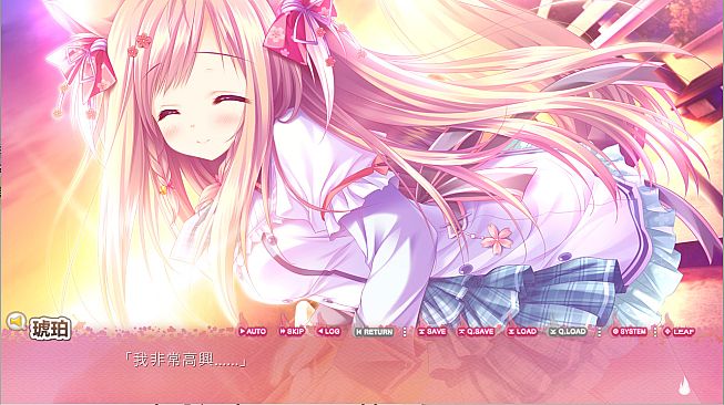 Tayutama 2-you're the only one-