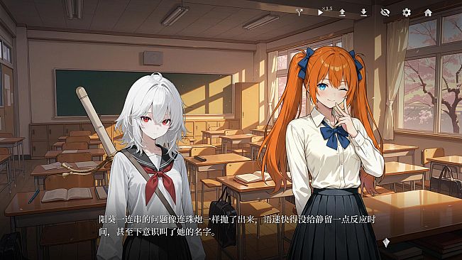 我的女友是杀手