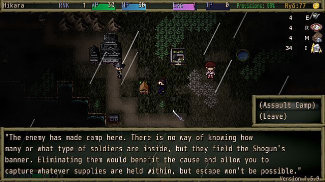 Disgraced Onslaught DLC