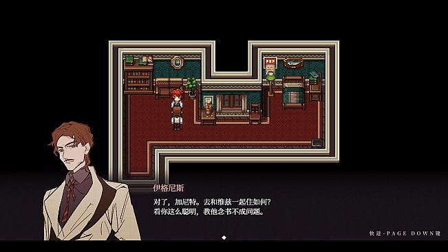 永恒沉眠：爱与杀戮的乐园 Permanent Sleep: Paradise of Love and Slaughter