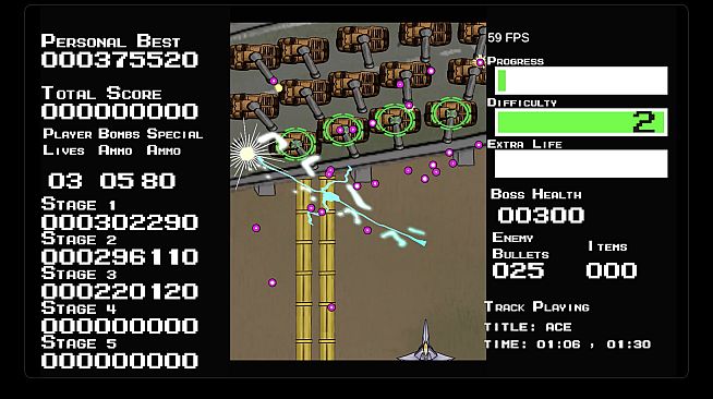 Shmup!