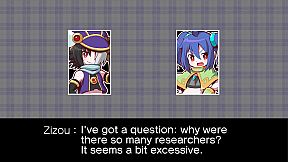 The Legend of Dark Witch 2 （魔神少女エピソード２）