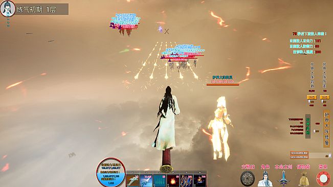 御剑飞行射击训练空间