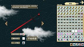 Magicians And Monsters