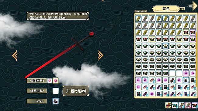 Magicians And Monsters