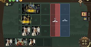 Three Kingdoms: The Records Reborn