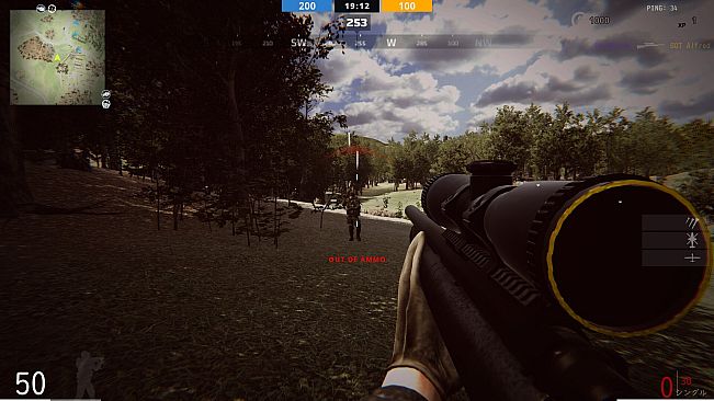 GAIONIN WAR don't combine