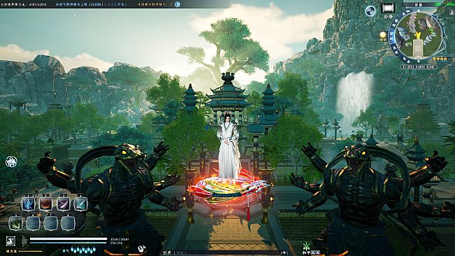 《蜀山：初章》买断版