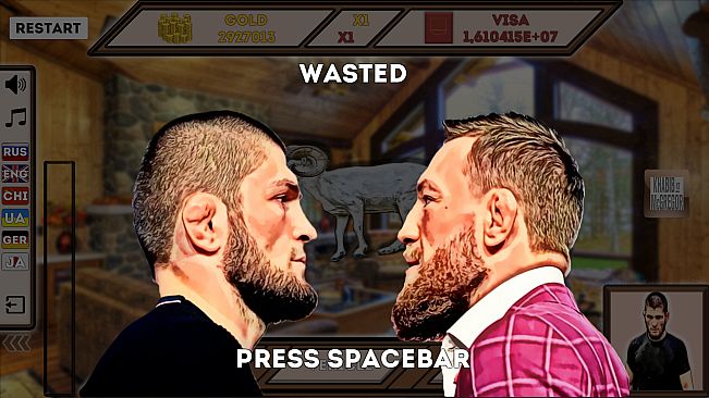 Visiting a celebrity