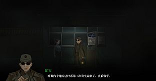 枫叶