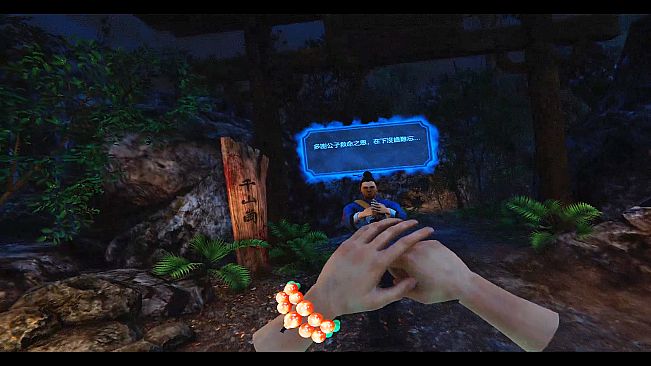 Qian-Shan Village / 殭屍山莊