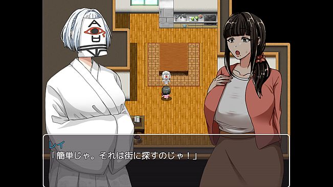 Ayako's Endeavors