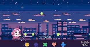 Geenius : Cupid Dough