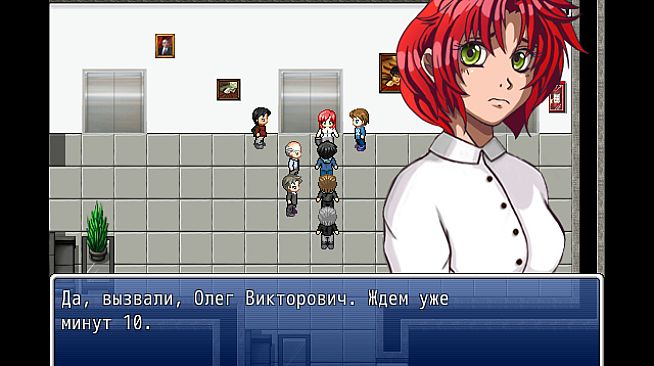 Please close the doors