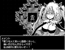 Dragon Princess Anastasia