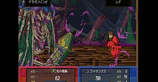 Piggy's Great Adventure