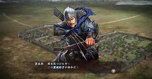 RTK13 - Hyakuman nin no Sangokushi Item 2 『100万人の三國志』連携特典２ 『三國志12』顔CG（曹操/夏侯惇/夏侯淵）