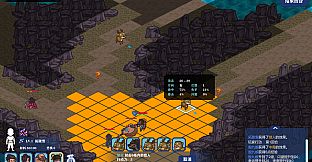 平妖奇谭 Kungfu & Monster