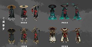 暖雪 Warm Snow - 官方美术设定集