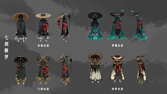 暖雪 Warm Snow - 官方美术设定集