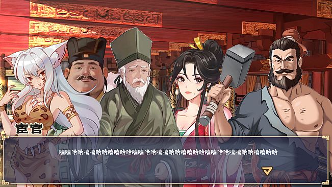 勾八公主狂想曲（J8 Princess Rhapsody）