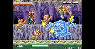 ACA NEOGEO SPIN MASTER