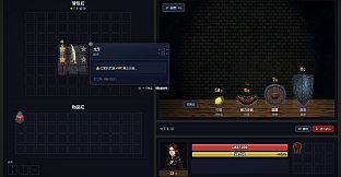 Backpack Dungeon