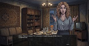 Visual Novel: There Are No Coincidences