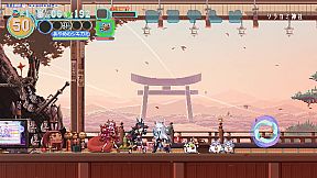 FUBUKI ～zero in on Holoearth～ HOLOLIVE ALTERNATIVE