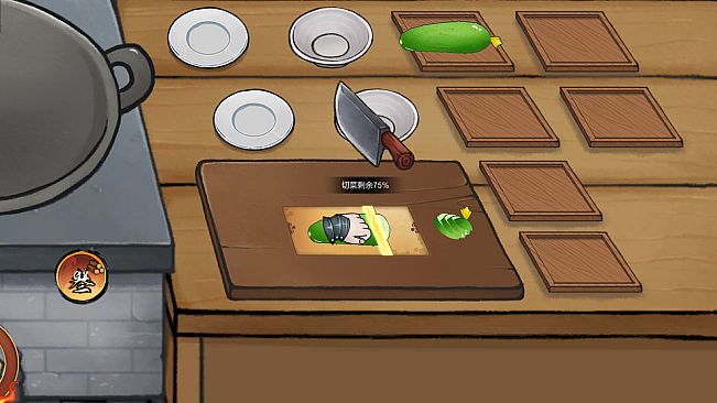 Chinese Culinary Shop