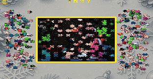 Naughty Christmas Jigsaw