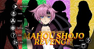 MAHOU SHOJO REVENGE!